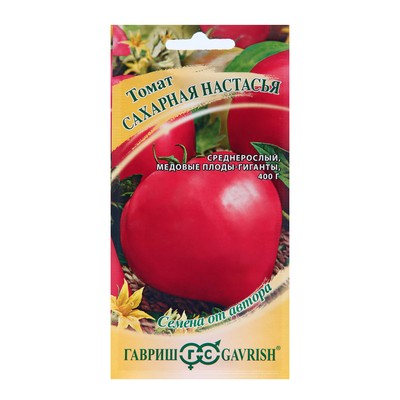 Семена томат «Сахарная Настасья», детерминантный, среднерослый, 0.05 г