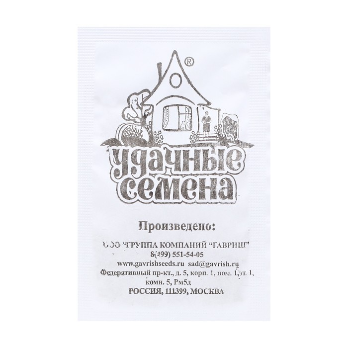 Семена Укроп «Аллигатор», б/п, 1.0 г - Фото 1