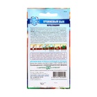 Семена Перец сладкий "Оранжевый бык", серия Русский богатырь, 10 шт - Фото 2