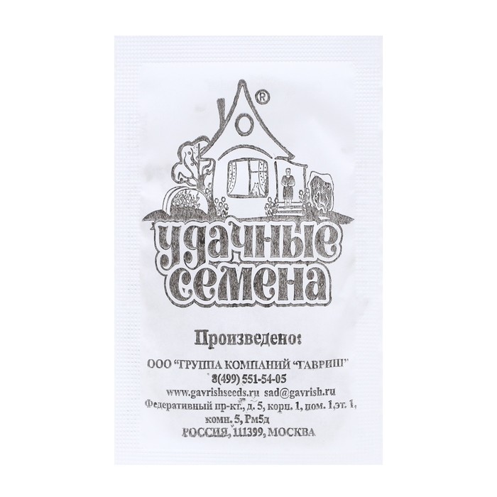 Семена Укроп "Кибрай", б/п, 1,5 г - Фото 1