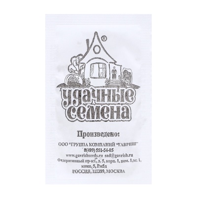 Семена Укроп "Кибрай", б/п, 1,5 г
