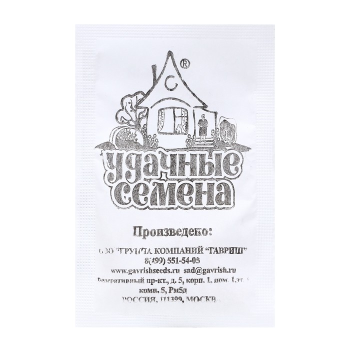 Семена Горох "Амброзия", сахарный, б/п, 5,0 г - Фото 1