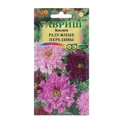 Семена Космея махровая «Радужные переливы», 0.1 г, «Гавриш»