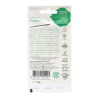 Семена Кабачок Арал F1  5 шт. (Саката) - фото 809604309