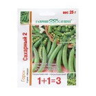 Семена Горох «Сахарный 2», 1+1, 25 г, «Гавриш» - Фото 1
