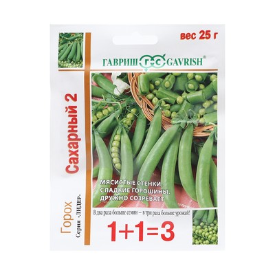 Семена Горох «Сахарный 2», 1+1, 25 г, «Гавриш»