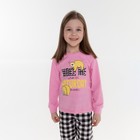 Пижама для девочки, рост 116 см - Фото 5
