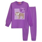 Пижама для девочки, рост 92 см, цвет лиловый - фото 108732396