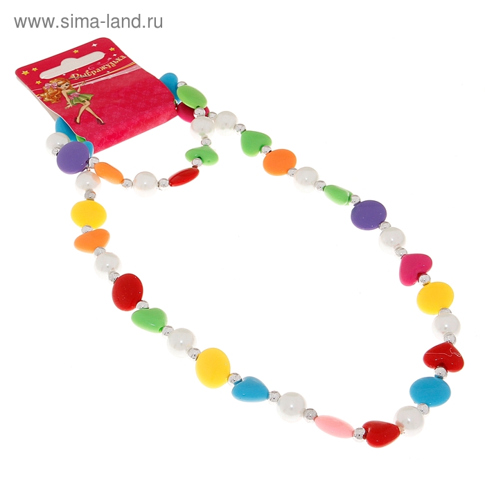Набор детский "Выбражулька" 2 предмета: бусы, браслет, сердечки, цветной - Фото 1