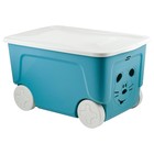 Детский ящик для игрушек COOL, на колёсах 50 литров, цвет синий колокольчик - фото 319253747