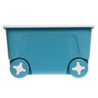 Детский ящик для игрушек COOL, на колёсах, 50 литров, цвет синий колокольчик - фото 3994215