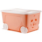 Детский ящик для игрушек COOL, на колёсах 50 литров, цвет персиковая карамель - фото 8957172