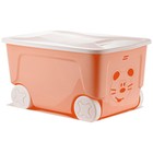 Детский ящик для игрушек COOL, на колёсах, 50 л, цвет персиковая карамель - Фото 1