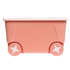 Детский ящик для игрушек COOL, на колёсах 50 литров, цвет персиковая карамель - фото 3889577
