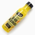 Гель для душа женский, 350 мл, аромат дыни, BEAUTY FOOD - Фото 3