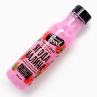 Гель для душа женский, 350 мл, аромат малины, BEAUTY FOOD - Фото 3