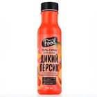 Гель для душа женский, 350 мл, аромат персика, BEAUTY FOOD - Фото 2