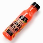 Гель для душа женский, 350 мл, аромат персика, BEAUTY FOOD - Фото 3