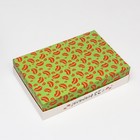 Коробка складная, "Любимому защитнику" 30 х 20 х 7 см (5 шт) - фото 805235262