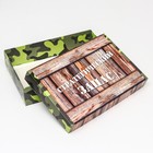 Коробка складная, "Стратегический запас" 30 х 20 х 7 см (комплект 5 шт) - фото 22003936