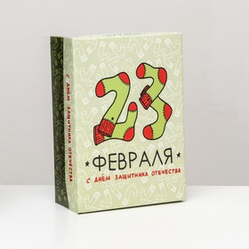 Коробка складная, "Праздничные носки"  24 х 17 х 8 см 9327115