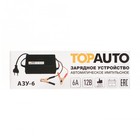 Автомобильное зарядное устройство TOPAUTO АЗУ-6, 6 А, для 12 В АКБ до 100 А/ч - Фото 5