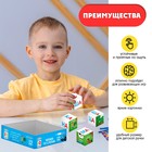 IQ кубики «Синий трактор. Читаем по слогам», 12 шт. - фото 31876518 IQ кубики «Синий трактор. Читаем по слогам», 12 шт. - фото 31876518