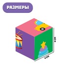 IQ кубики «Любимые игрушки», 4 шт - фото 3239951
