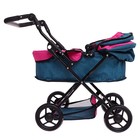 Коляска для кукол универсальная, с корзиной, металл - Фото 7