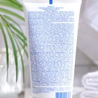 Скраб-маска ежедневная от черных точек и жирного блеска 1 минута, 150 мл - Фото 2