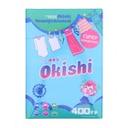 Стиральный порошок Okishi универсальный, 400 г - фото 292424594