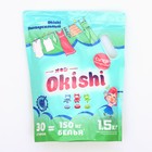 Стиральный порошок Okishi универсальный, 1,5 кг - фото 9483668