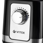 Кухонная машина Vitek VT-1435, 1000 Вт, 4 л, 12 скоростей, 3 насадки, серебристо-чёрная - фото 51338185 Кухонная машина Vitek VT-1435, 1000 Вт, 4 л, 12 скоростей, 3 насадки, серебристо-чёрная - фото 51338185
