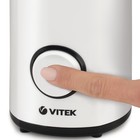 Кофемолка Vitek VT-1541 W, электрическая, ножевая, 150 Вт, 50 г, бело-чёрная - фото 51346020 Кофемолка Vitek VT-1541 W, электрическая, ножевая, 150 Вт, 50 г, бело-чёрная - фото 51346020