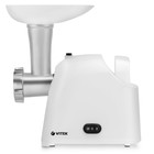 Мясорубка Vitek VT-3625, 1800 Вт, 1.8 кг/мин, реверс, белая - фото 51338192 Мясорубка Vitek VT-3625, 1800 Вт, 1.8 кг/мин, реверс, белая - фото 51338192