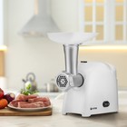 Мясорубка Vitek VT-3625, 1800 Вт, 1.8 кг/мин, реверс, белая - фото 51338195 Мясорубка Vitek VT-3625, 1800 Вт, 1.8 кг/мин, реверс, белая - фото 51338195