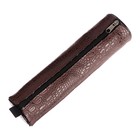 Пенал-тубус для кистей, мягкий, 255 х 65 мм, 7К27, кожзам, принт рептилия, темно-коричневый - фото 24550387