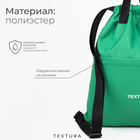 Мешок - сумка для обуви TEXTURA на стяжке, с карманом, размер 36×1×39 см, зелёный - Фото 3