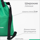 Мешок - сумка для обуви TEXTURA на стяжке, с карманом, размер 36×1×39 см, зелёный - Фото 4