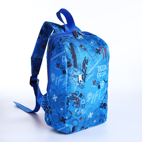 Рюкзак детский на молнии, 2 наружных кармана, цвет голубой