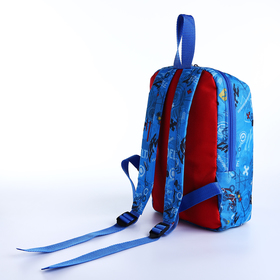 Рюкзак на молнии, 2 наружных кармана, цвет голубой