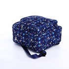 Рюкзак детский на молнии, наружный карман, цвет синий - фото 6802709