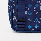 Рюкзак детский на молнии, наружный карман, цвет синий - фото 6802711