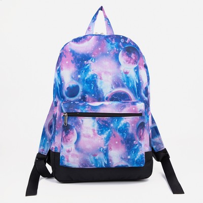 Рюкзак школьный из текстиля на молнии, 1 карман, цвет фиолетовый