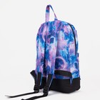 Рюкзак школьный из текстиля на молнии, 1 карман, цвет фиолетовый - фото 6802727