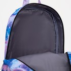 Рюкзак школьный из текстиля на молнии, 1 карман, цвет фиолетовый - фото 6802729