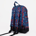 Рюкзак школьный из текстиля на молнии, наружный карман, «ЗФТС», цвет синий - фото 9779640