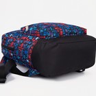 Рюкзак школьный из текстиля на молнии, наружный карман, «ЗФТС», цвет синий - фото 9779641