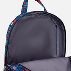 Рюкзак школьный из текстиля на молнии, наружный карман, «ЗФТС», цвет синий - фото 9779642