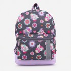 Рюкзак детский на молнии, наружный карман, цвет серый/розовый - фото 319254194